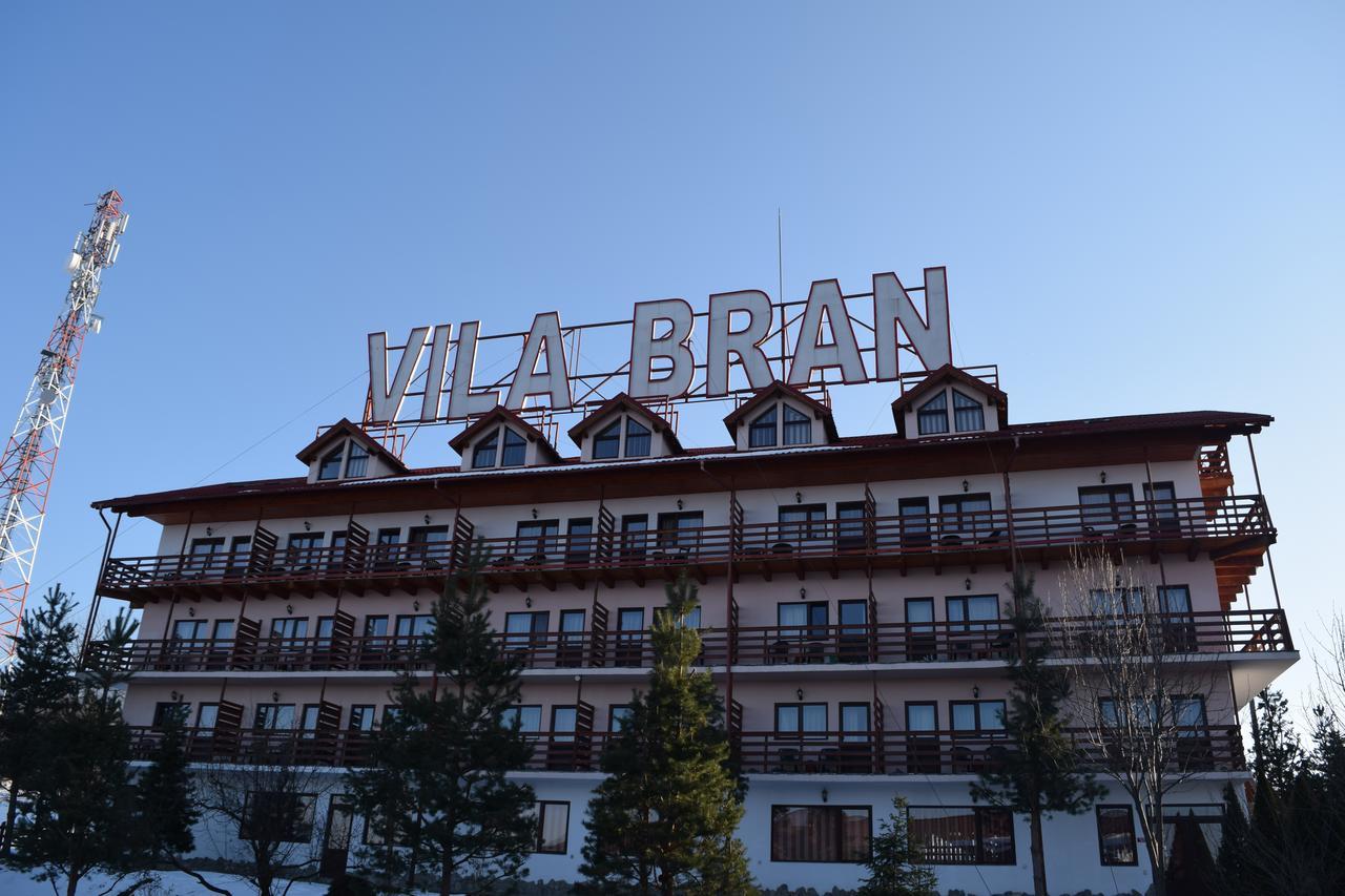 Club Vila Bran Hotel Бран Екстериор снимка